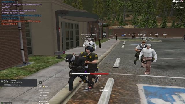 0616(1) смотреть онлайн