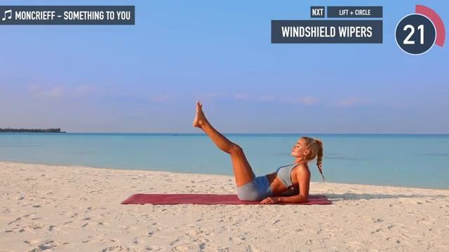 тренировка 11