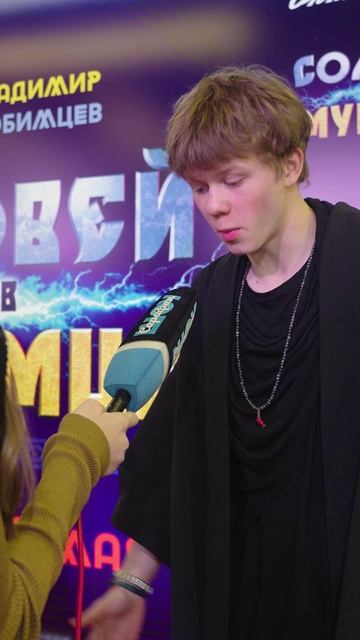 КОСТЮМЫ ТЯЖЕЛЫЕ И ДУШНЫЕ 👩🚀😱 ТИМОФЕЙ КОЧНЕВ ПРО ФИЛЬМ "СОЛОВЕЙ ПРОТИВ МУРОМЦА" #кино #премьера смотреть онлайн