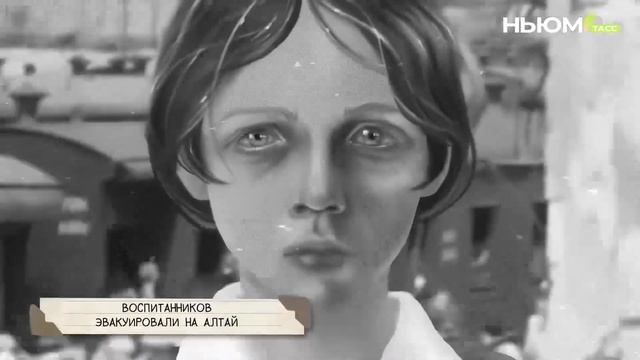 Артек празднует 100-летие смотреть онлайн