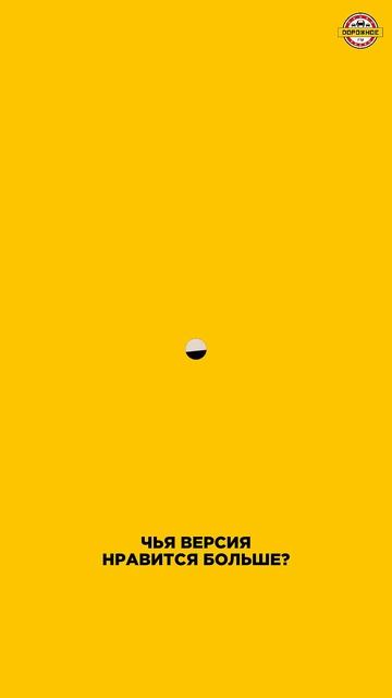 ХОТЕЛИ бы такую БАБУШКУ в РОДСТВЕННИКИ? #сигмабой #бурановскиебабушки #betsy #музыка #shorts смотреть онлайн