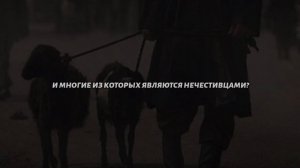 Сура 57 Аль-Хадид (Железо) С ПЕРЕВОДОМ