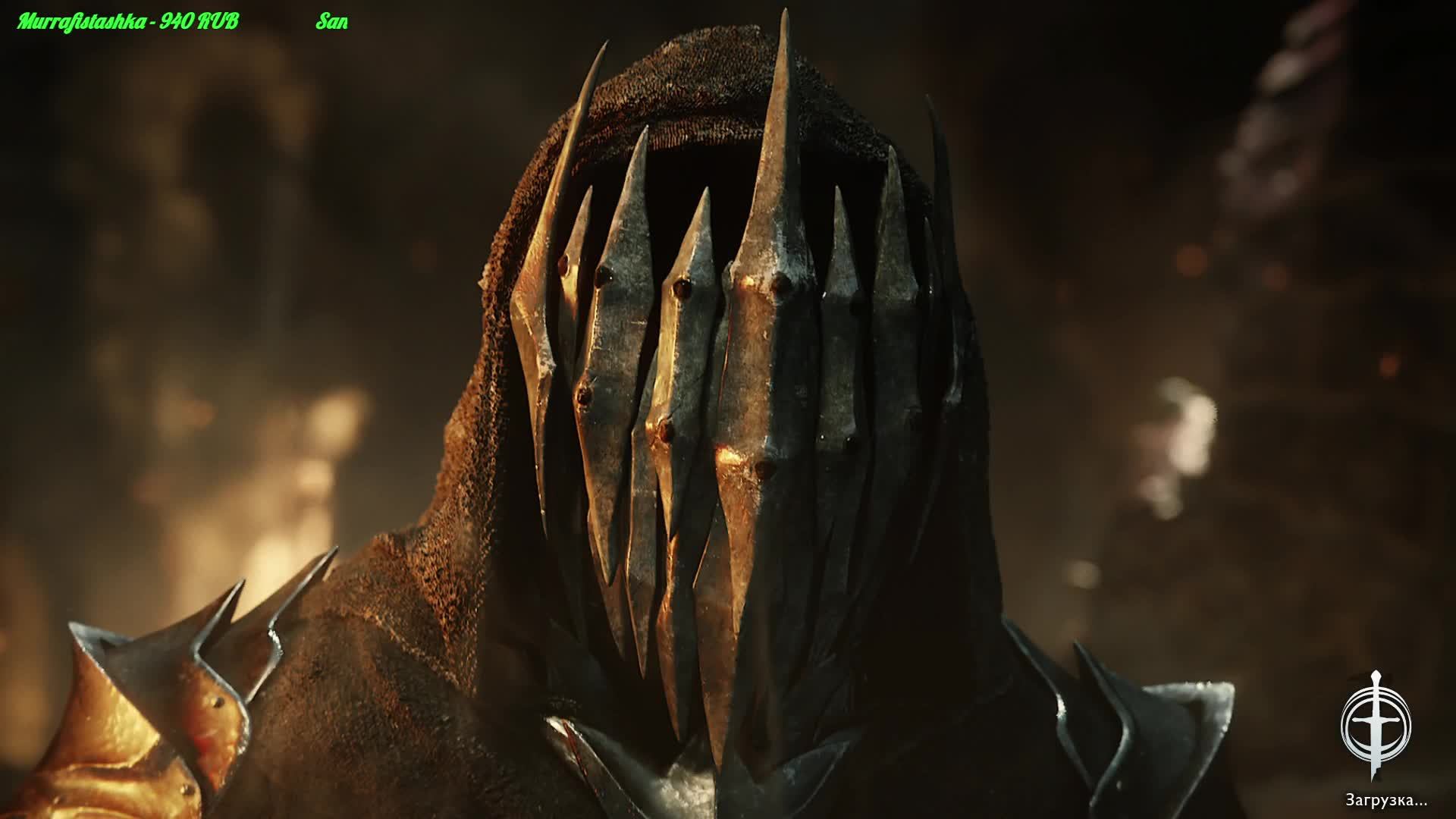 Middle-earth Shadow of War смотреть онлайн