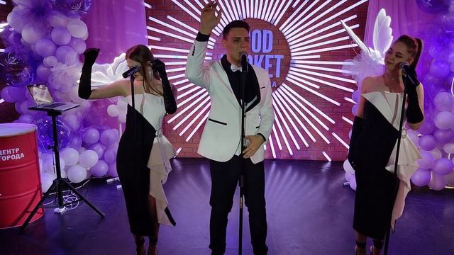 Счастье - это когда, ты без звонка, -(кавер)группа NON-STOP Краснодар смотреть онлайн