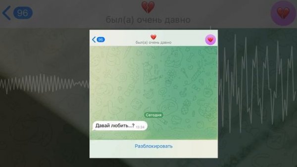 ARKUSHA - Давай любить (Официальная премьера трека)