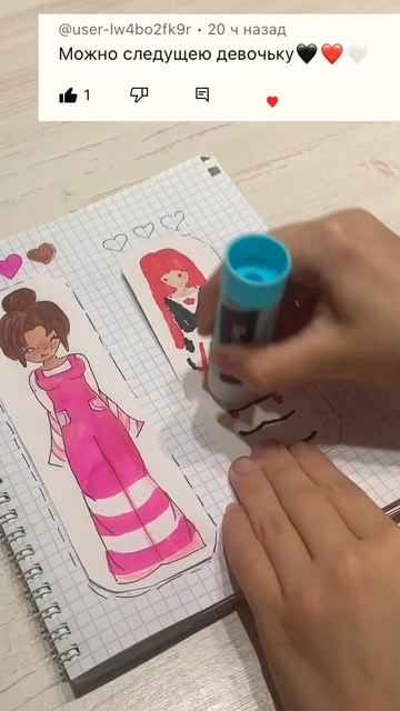 Подписывайся, пиши комментарий и попади в видео ❤️ #diy #music #art #рек #гдеактив смотреть онлайн