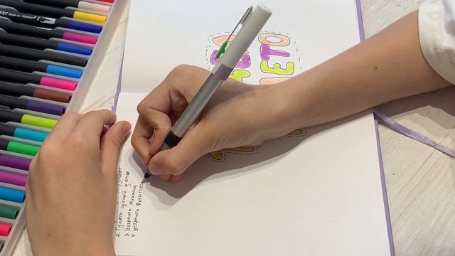 100 дел на ЛЕТО!!! Чем заняться летом ☀️ смотреть онлайн