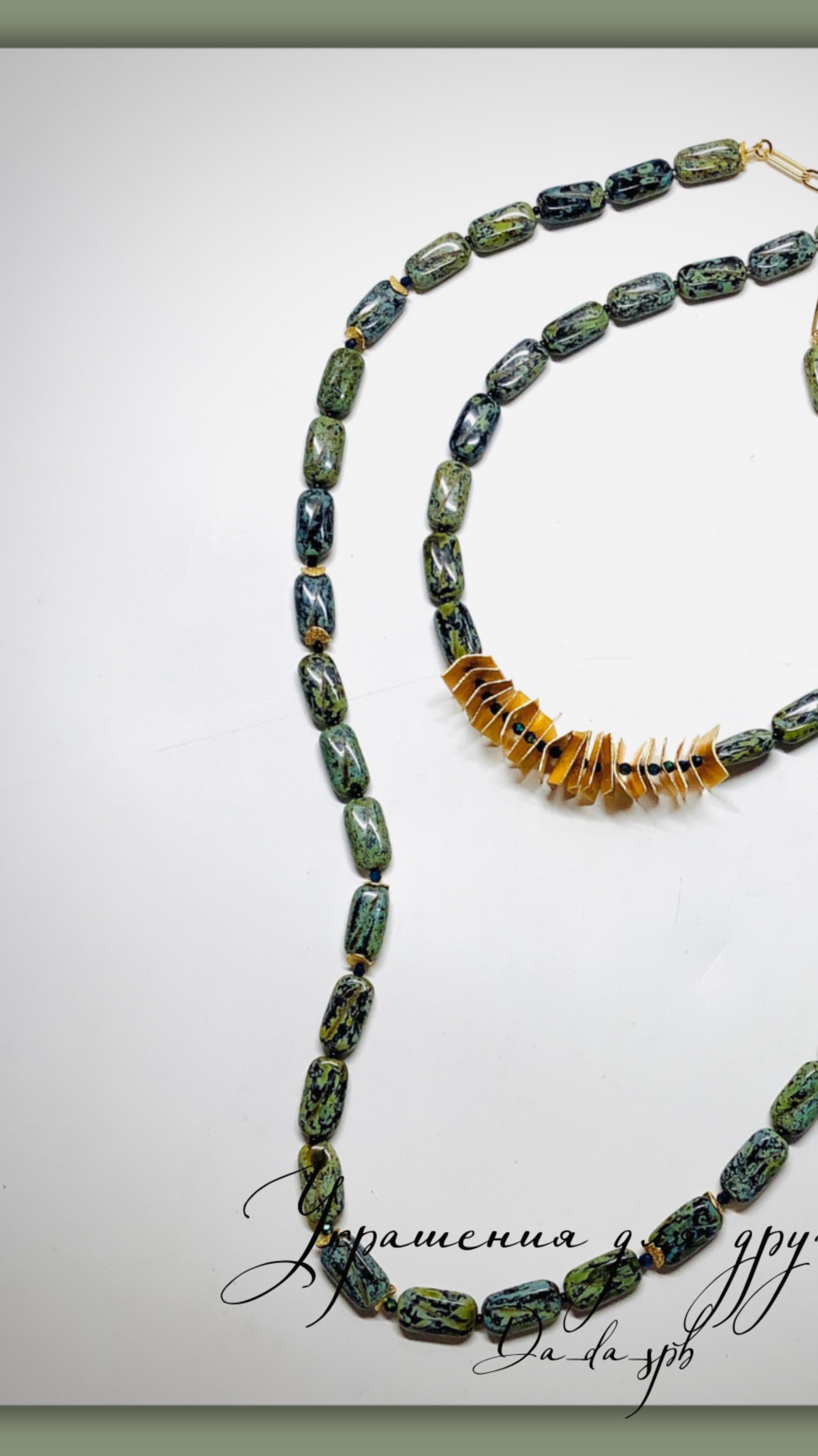 Украшения. Переделка бус из керамики смотреть онлайн