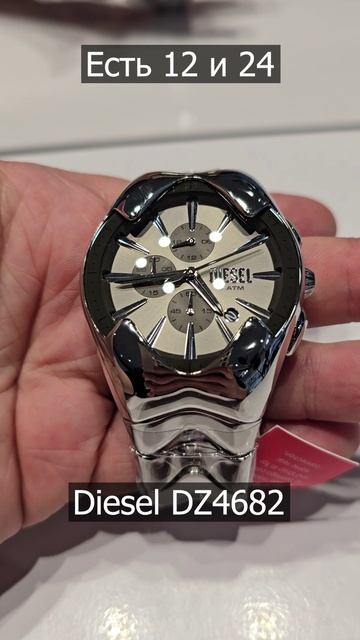 ЧАСЫ БРАСЛЕТ смотреть онлайн