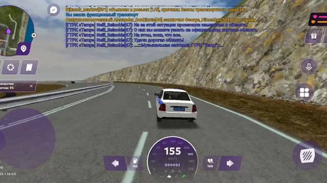 ДМ смотреть онлайн
