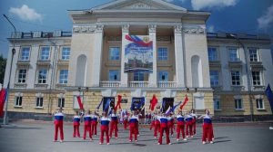 Флешмоб ко Дню России от участников творческих коллективов ГДК им. Н.Островского, г. Северск