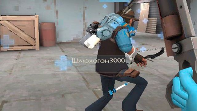 goffy ahh никнеймы tf2 смотреть онлайн