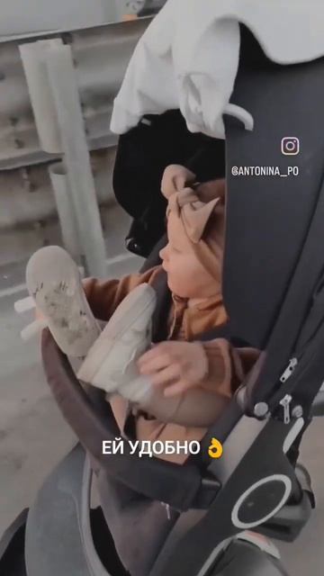 вот как так можно сидеть #материнство #малыш #прогулкасдетьми #мамавдекрете смотреть онлайн