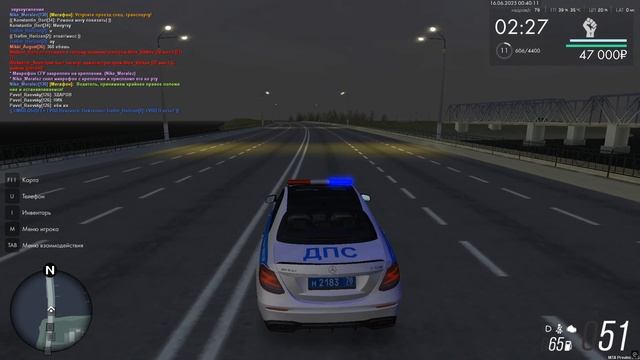 0616(1) смотреть онлайн