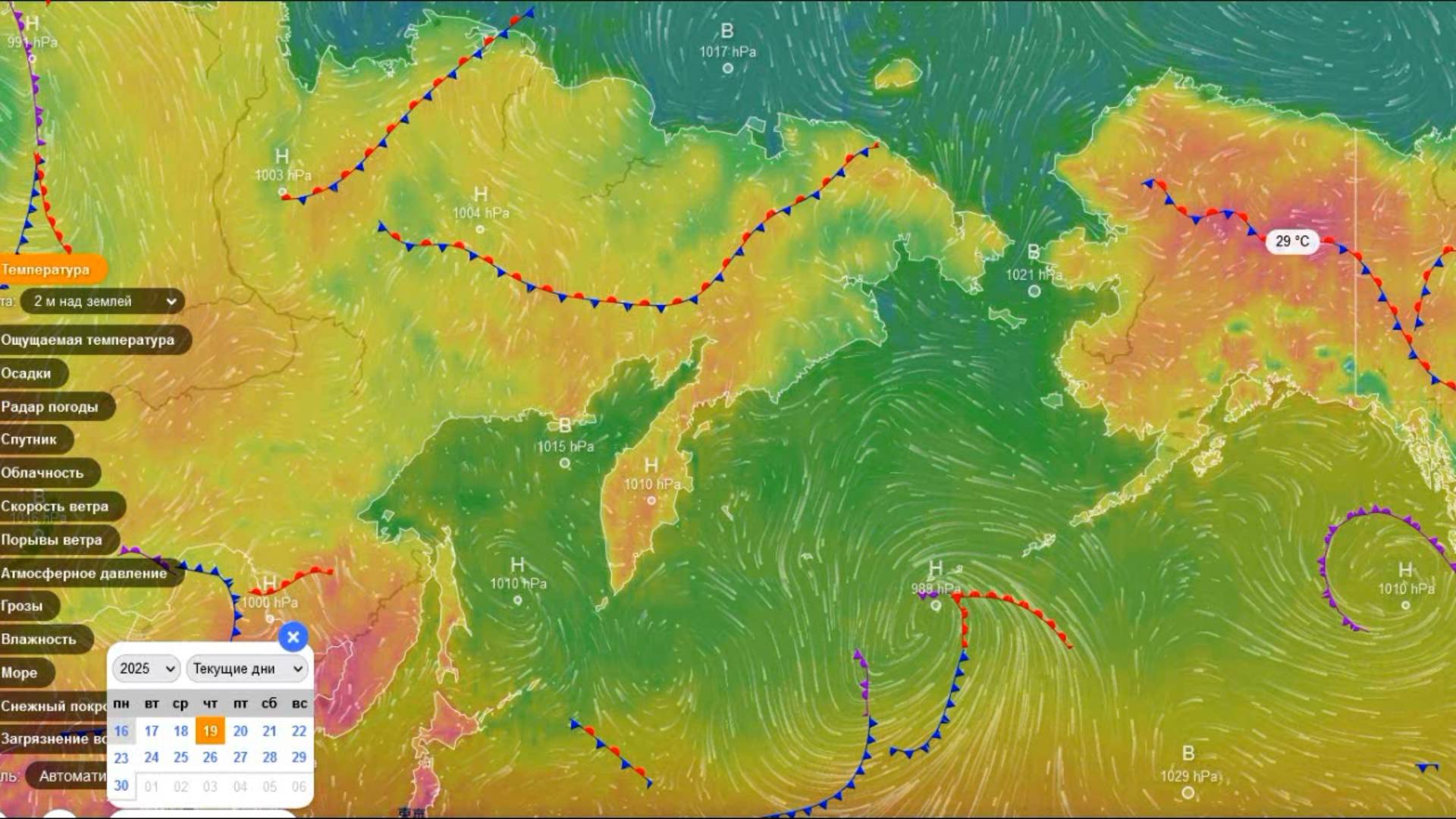 Теплая погода в Приморье и на Камчатке, жара на Аляске. Прогноз погоды с 17 по 20 июня смотреть онлайн