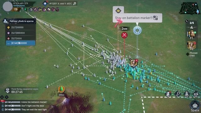 Viking Rise Kill point KVK-6 27/11/95 vs 33/14/44 смотреть онлайн