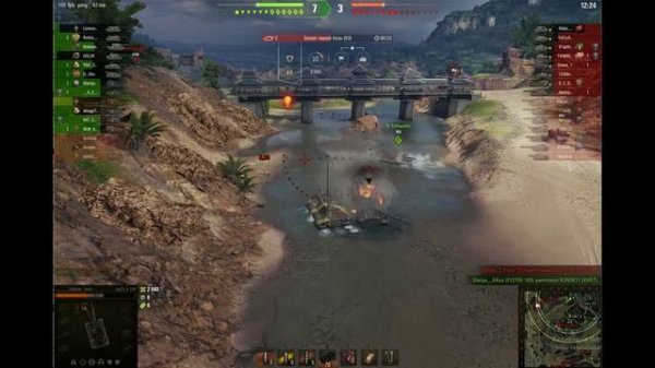 Яга долго шел))