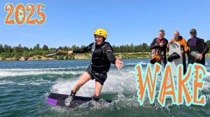 Малукса первый WAKE выезд 2025.