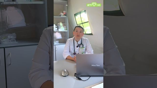 Лагерь «Василевский» смотреть онлайн