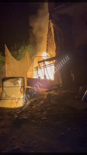 Спалили нам машину сволочи смотреть онлайн