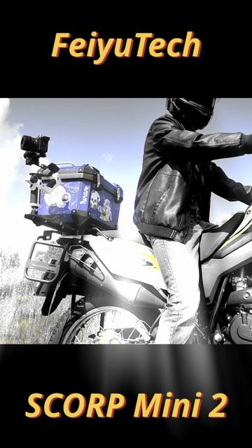Стабилизатор камеры на мотоцикл FeiyuTech SCORP Mini 2