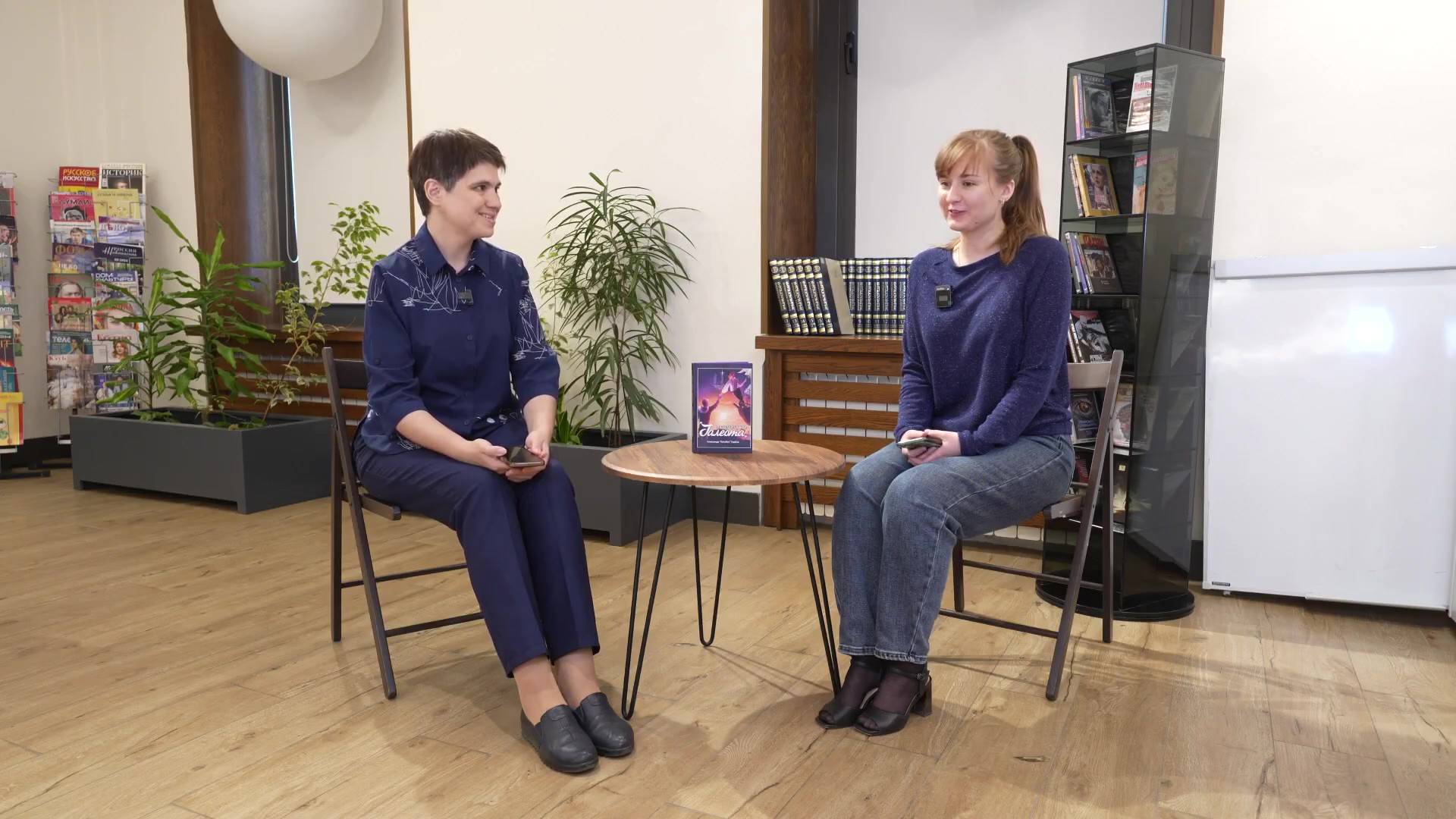 Александр «Котобус» Горбов «Путешествие "Галеота"» смотреть онлайн