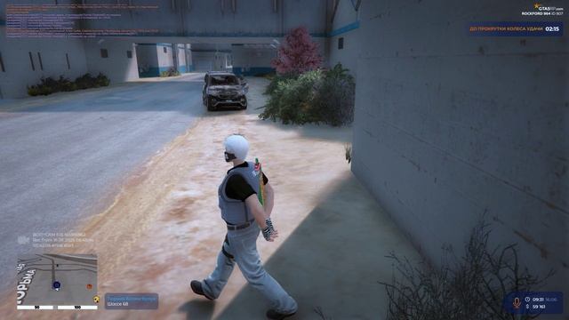 Grand Theft Auto V 2025.06.16 - 13.18.43.03 - Trim