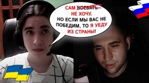 Мира не хотят молодые хлопчики. #ПетяПервый