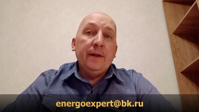 Бездоговорное потребление. Теперь за коммерческую деятельность бытовых потребителей. смотреть онлайн