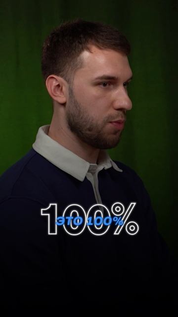 На что смотрят инвесторы при инвестиции в проекте в крипте? #крипта