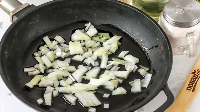 Рецепты от шеф-повара