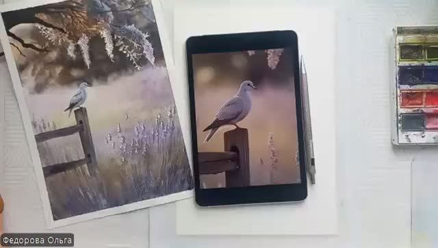 акварель. лавандовое утро