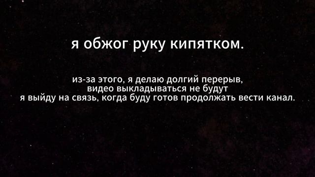 0616 смотреть онлайн