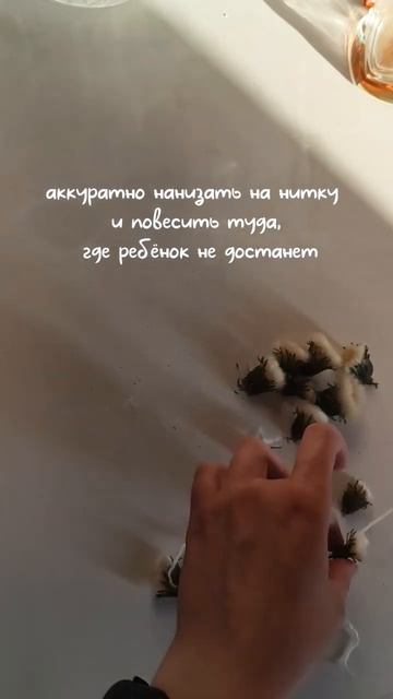 чем заняться в декрете - идея №38 #буднимамы #материнство смотреть онлайн