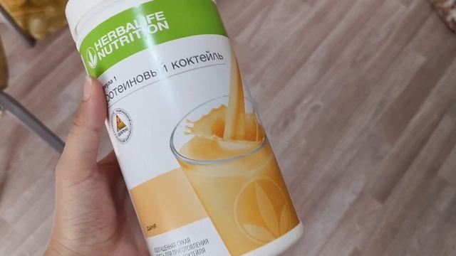 VLOG | Тело через год после родов | Покупки для дочки | Перебираю малышковые вещи смотреть онлайн