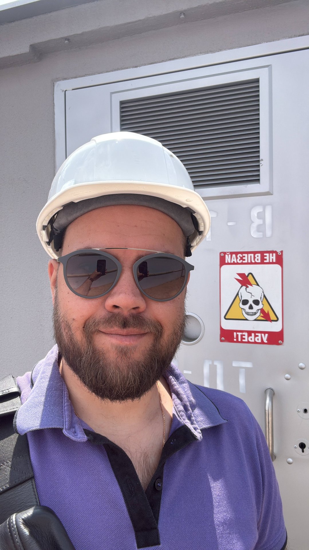 ХИМТЕКС испытания от ТЕХНОРУМ