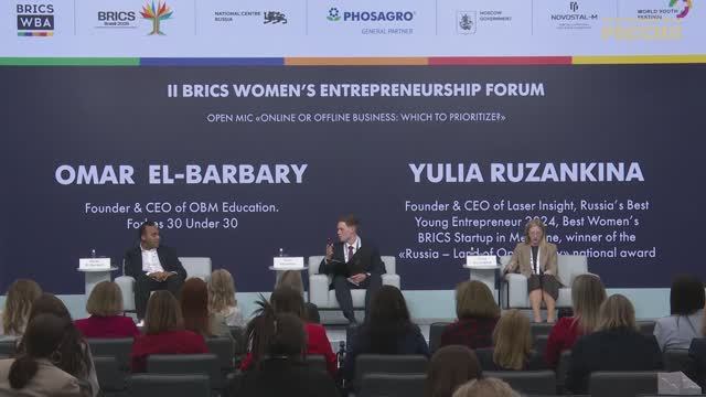 Panel Session “Online or Offline Business: Which to Prioritize?” смотреть онлайн