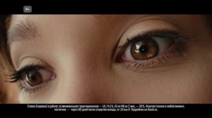 Т-Банк открой вклад - ставка 20%