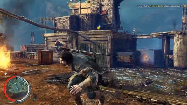 Middle-earth: Shadow of Mordor "Баги, Приколы, Фейлы"