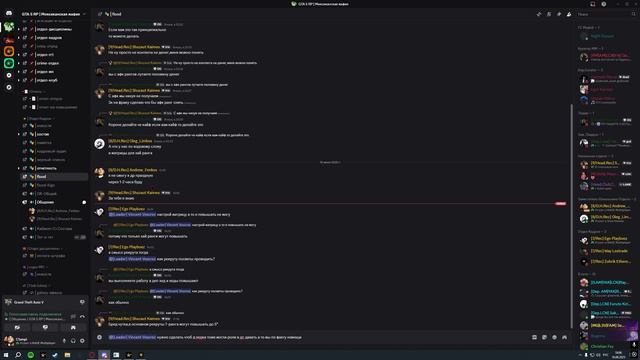 1148 оск родных