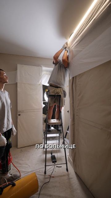 ХИТРОСТЬ, чтобы BH10 влез в ЛЮБОЙ потолок! смотреть онлайн