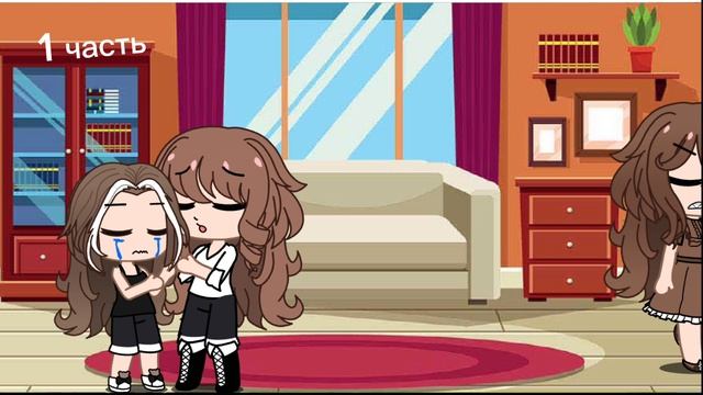 ПРО БАБУШКА В ГОСТЯХ
и 1 сентября...