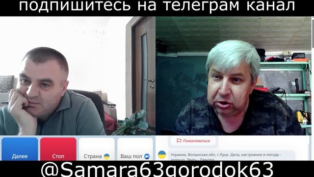Самара городок № 857 опять гении 404 смотреть онлайн