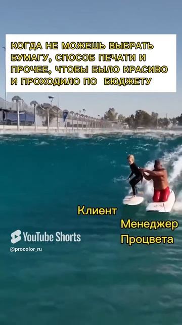 Когда нестандартный запрос