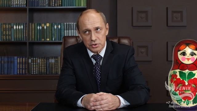 Двойник Путина на праздник, юбилей и корпоратив в Москве - заказать поздравление от двойника Путина смотреть онлайн