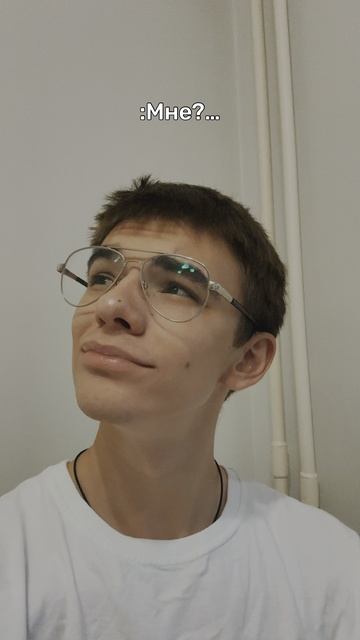 Спать люблю