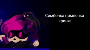 оцениваю рутуберов часть 1