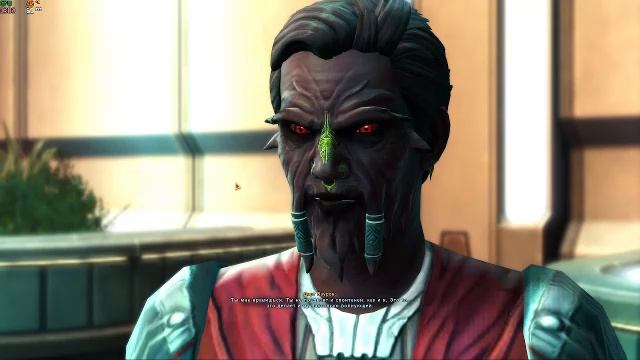 Swtor. Star Wars The - Old Republic