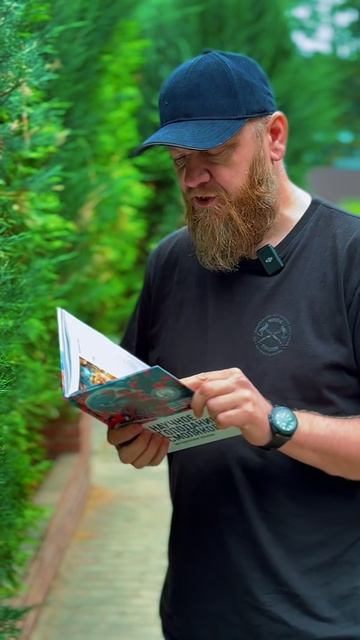 Дерматит экзема как лечить смотреть онлайн