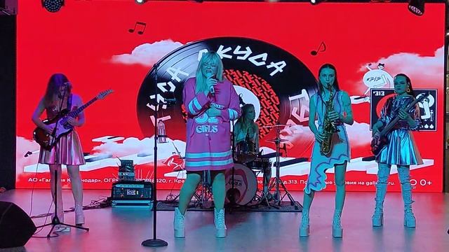 Next to Me (Live in Vegas)Imagine Dragons Фудхолл #313 | НЕБО И ЕДА галерея Краснодар смотреть онлайн